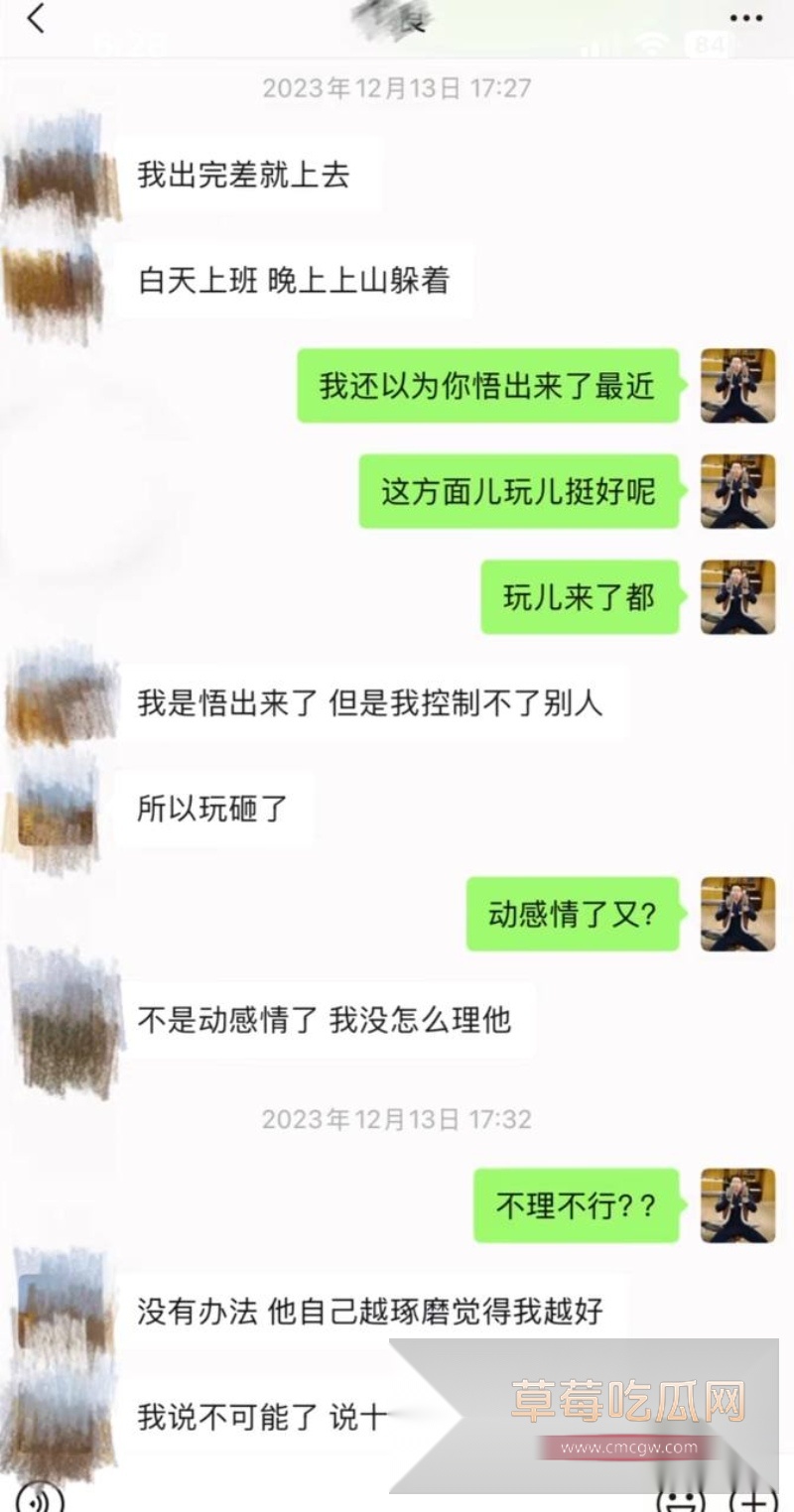 骏良 20 骏良 20