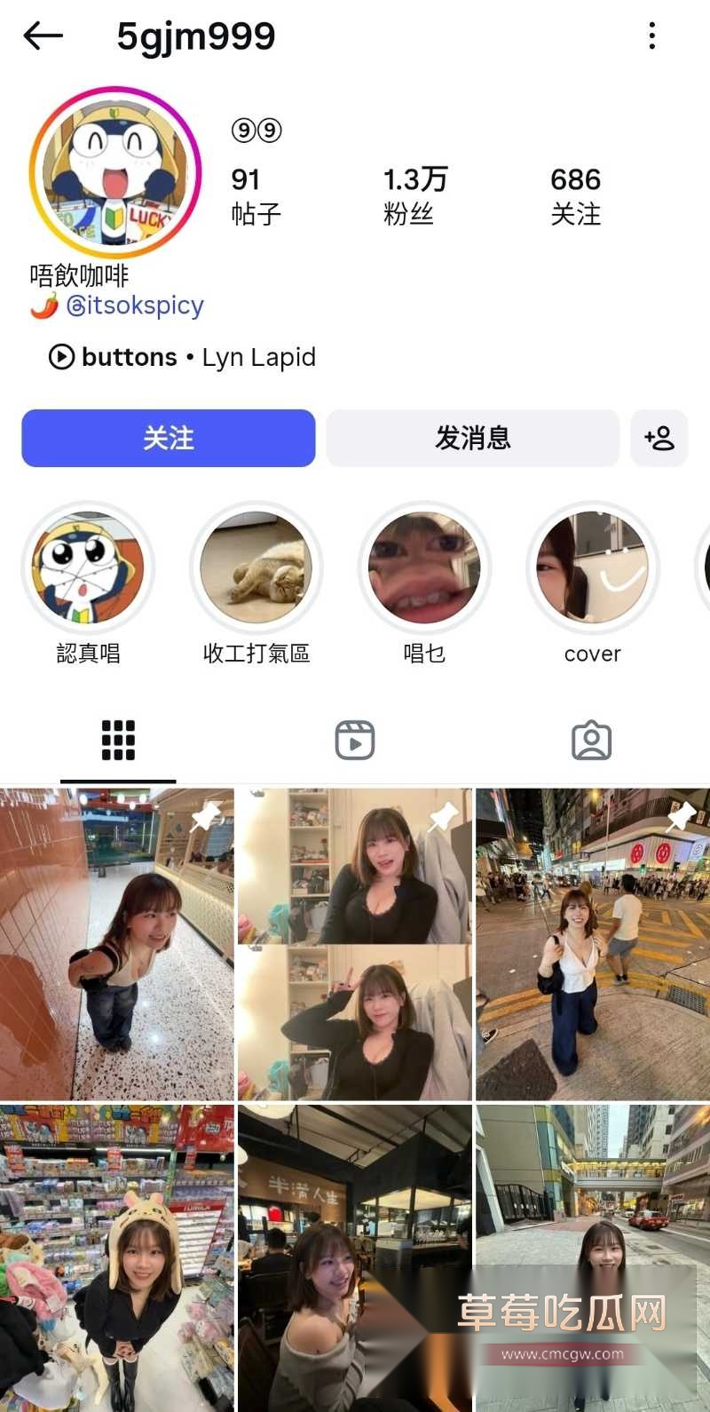 齐刘海妹子 1 齐刘海妹子 1