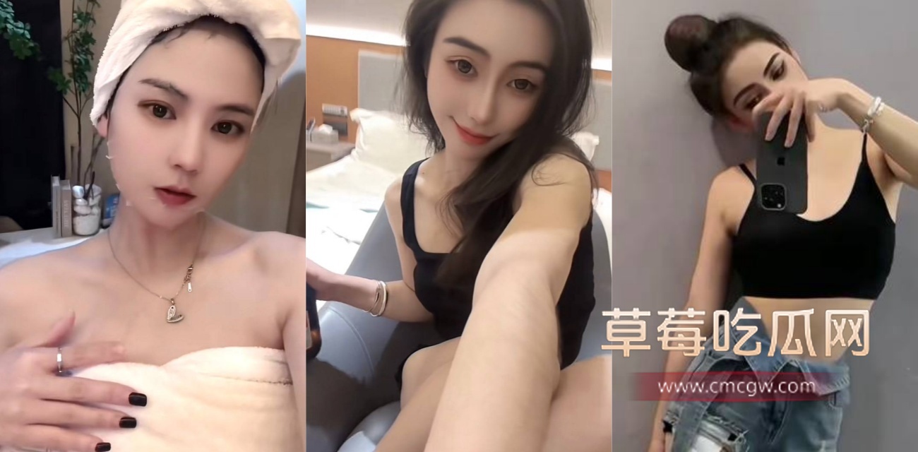 普洱女网红醉格拉斯·冲人设崩塌.jpg 普洱女网红醉格拉斯·冲人设崩塌.jpg