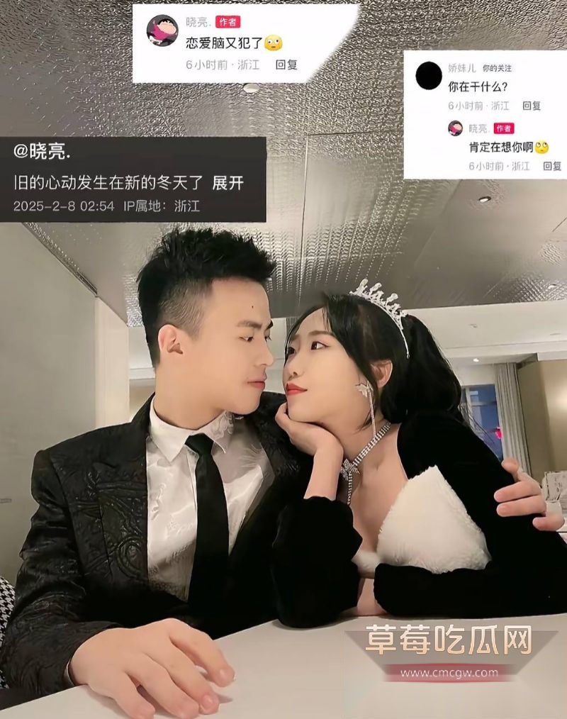 牌晓亮相关照片以及主页10