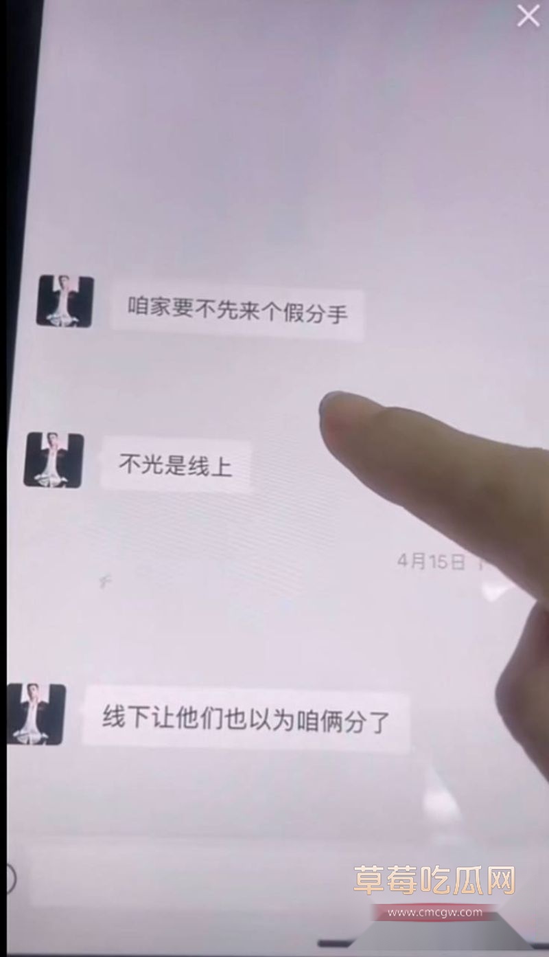 牌晓亮相关的聊天记录2