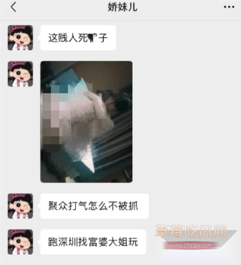 牌晓亮相关的聊天记录6