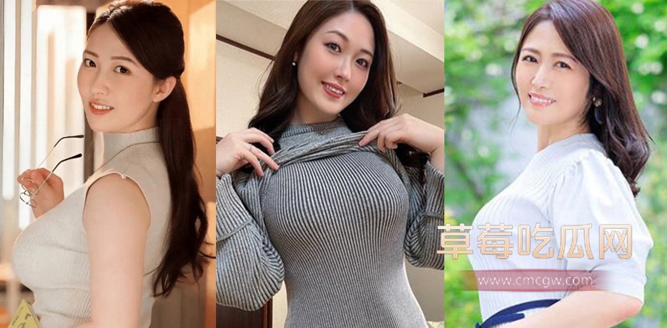 日本高颜女优 叶山小百合.jpg