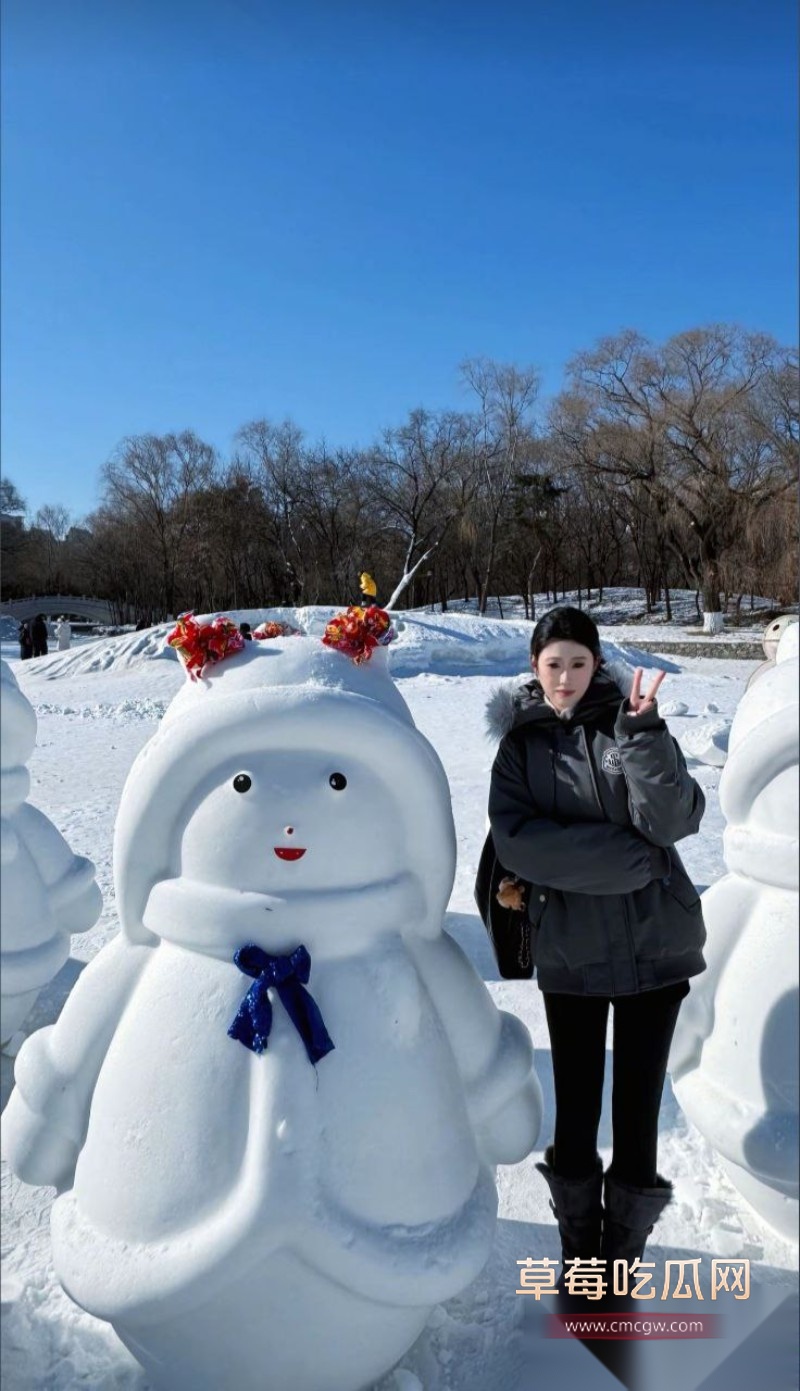 黑龙江蒋雯雯4