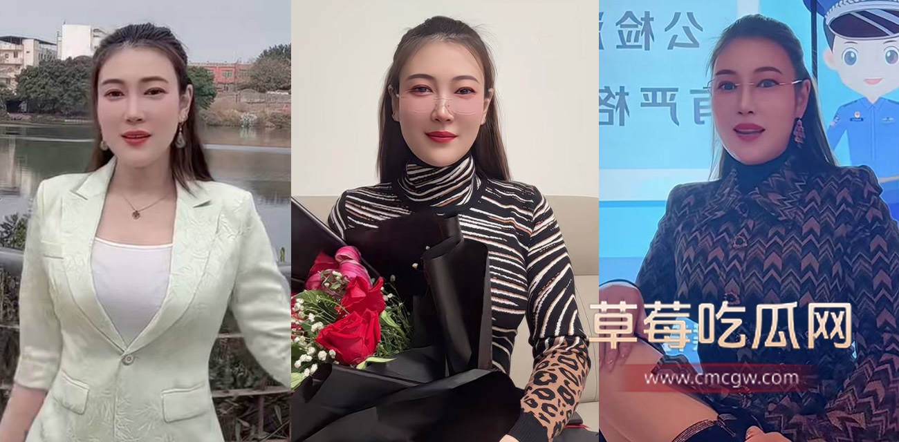 快手网红 东北眼镜姐 真实乱伦事件.jpg 快手网红 东北眼镜姐 真实乱伦事件.jpg