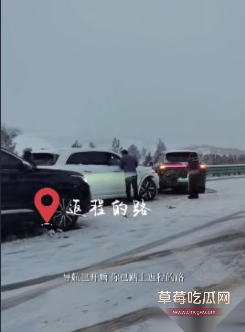 宝鸡太白2 宝鸡太白2