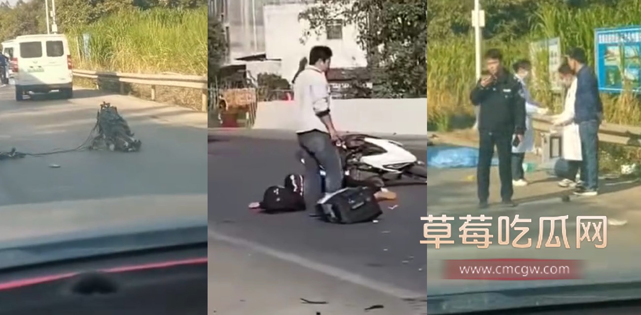 鬼一 带妹飙车超速结果迎头撞上大货车当场命丧黄泉视频现场.jpg 鬼一 带妹飙车超速结果迎头撞上大货车当场命丧黄泉视频现场.jpg