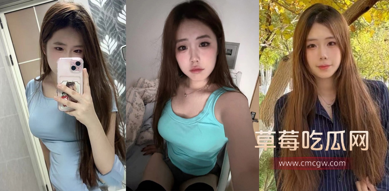 深圳大学高颜反差女大 江婉.jpg 深圳大学高颜反差女大 江婉.jpg