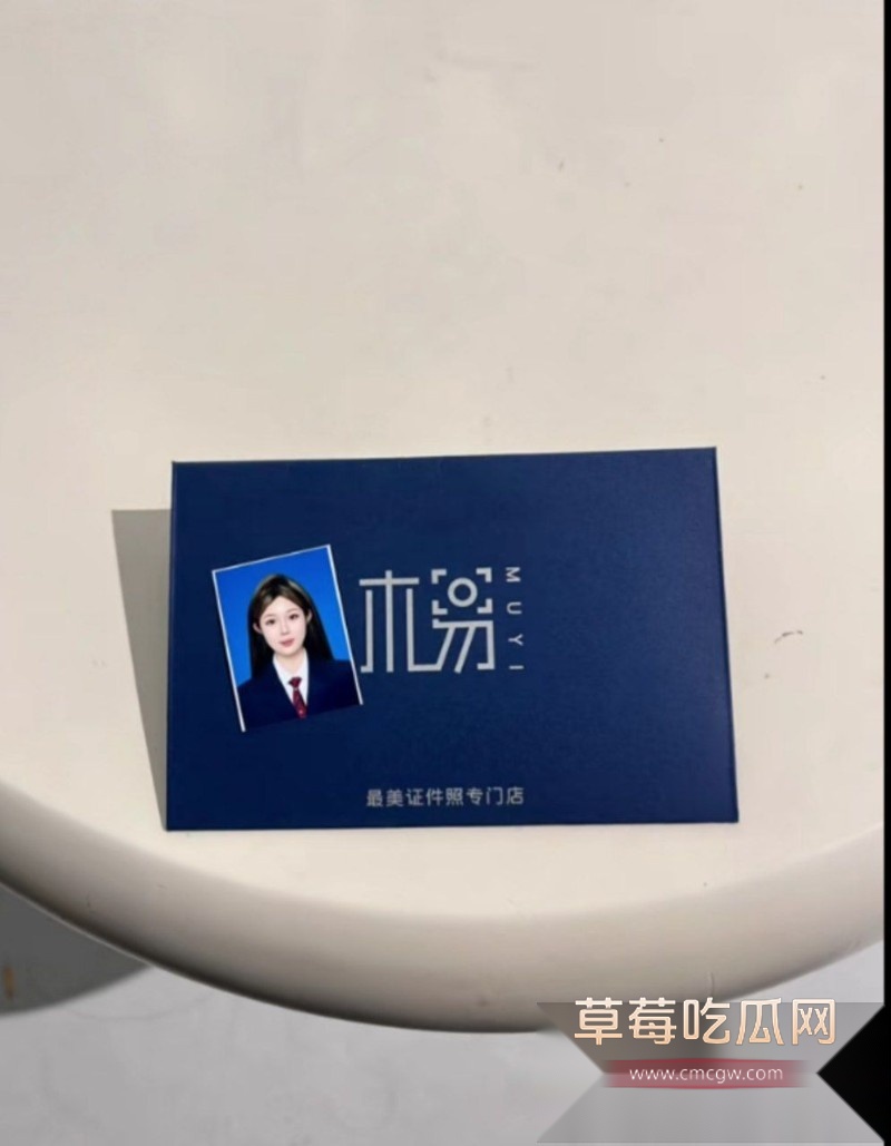 菏泽铁路学校倪梓萱3