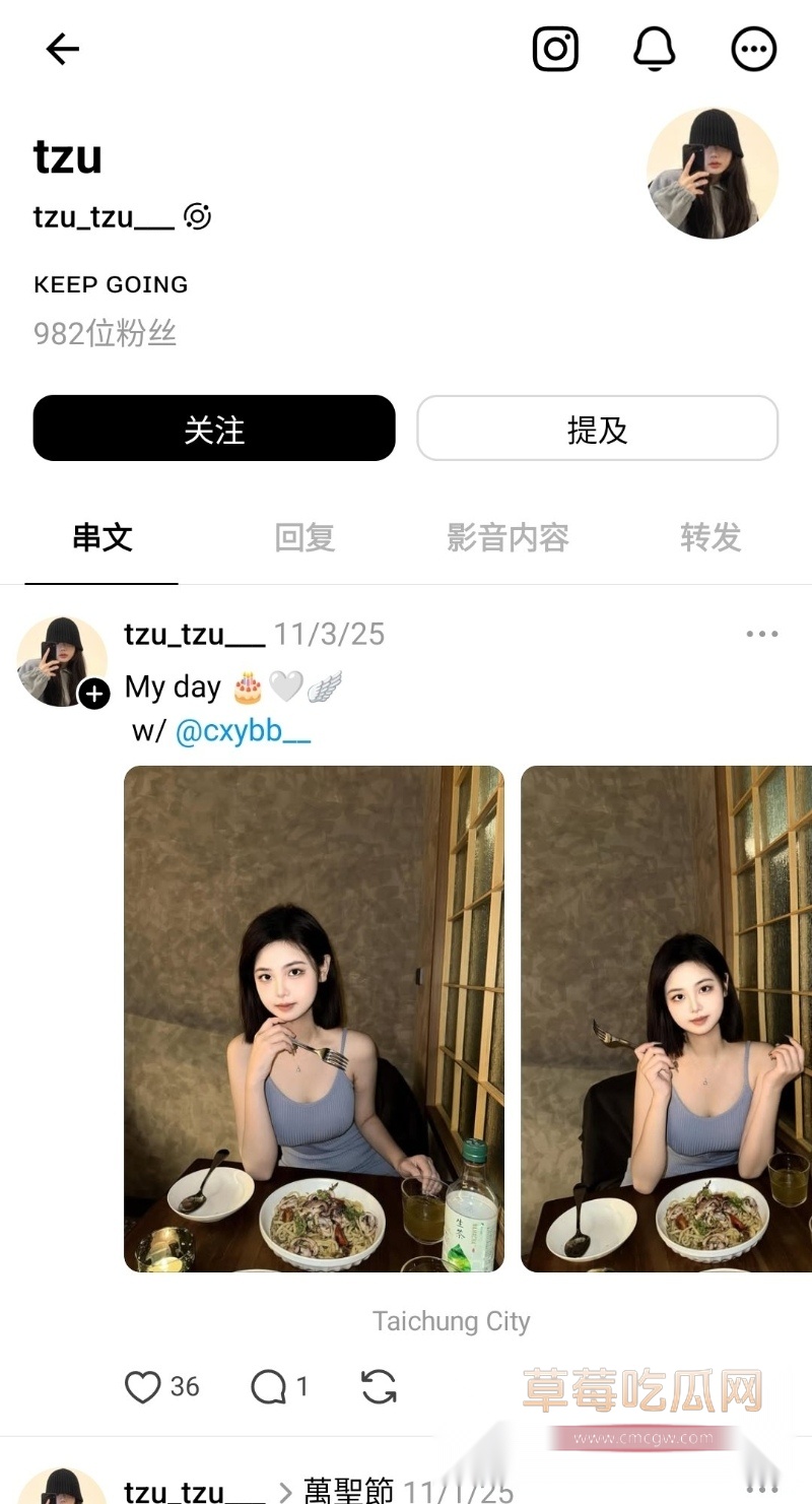 小网美 1 小网美 1