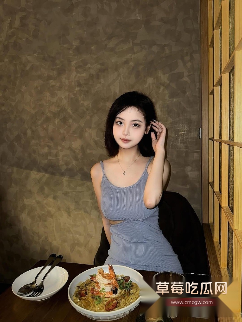 小网美 4 小网美 4