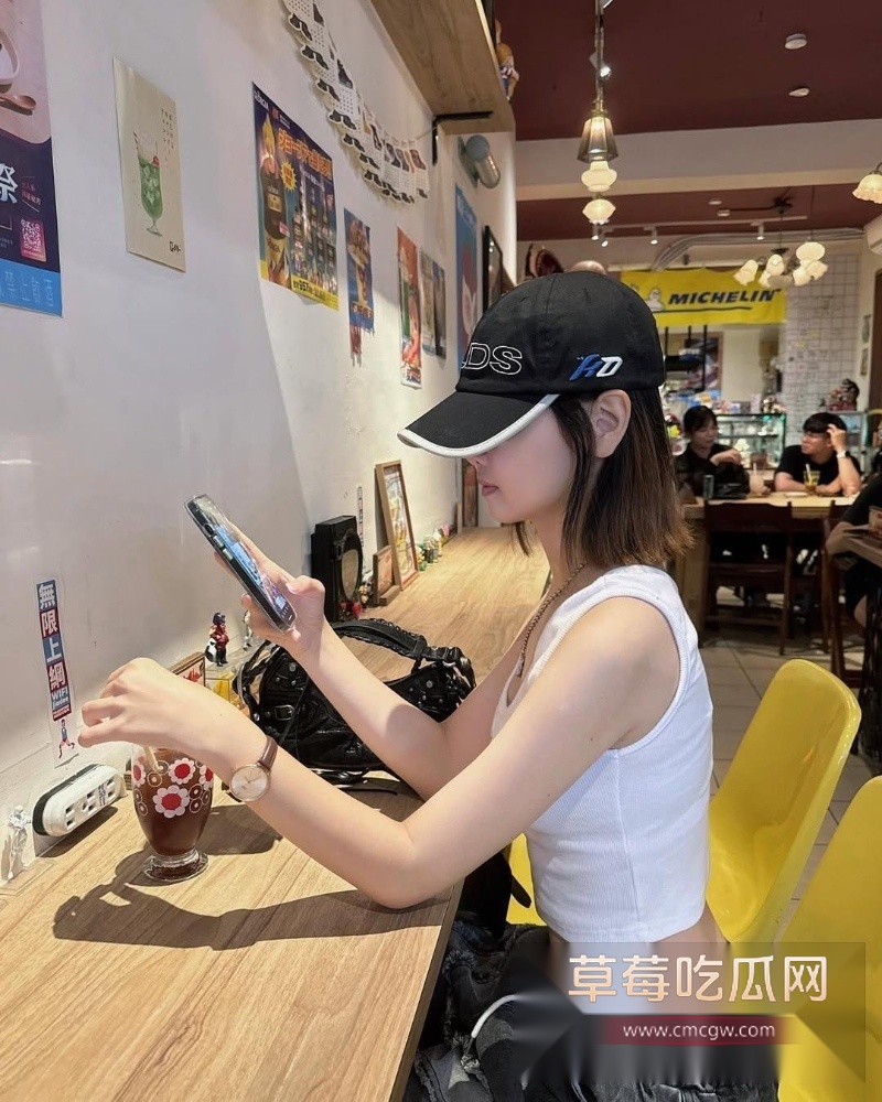 小网美 14 小网美 14