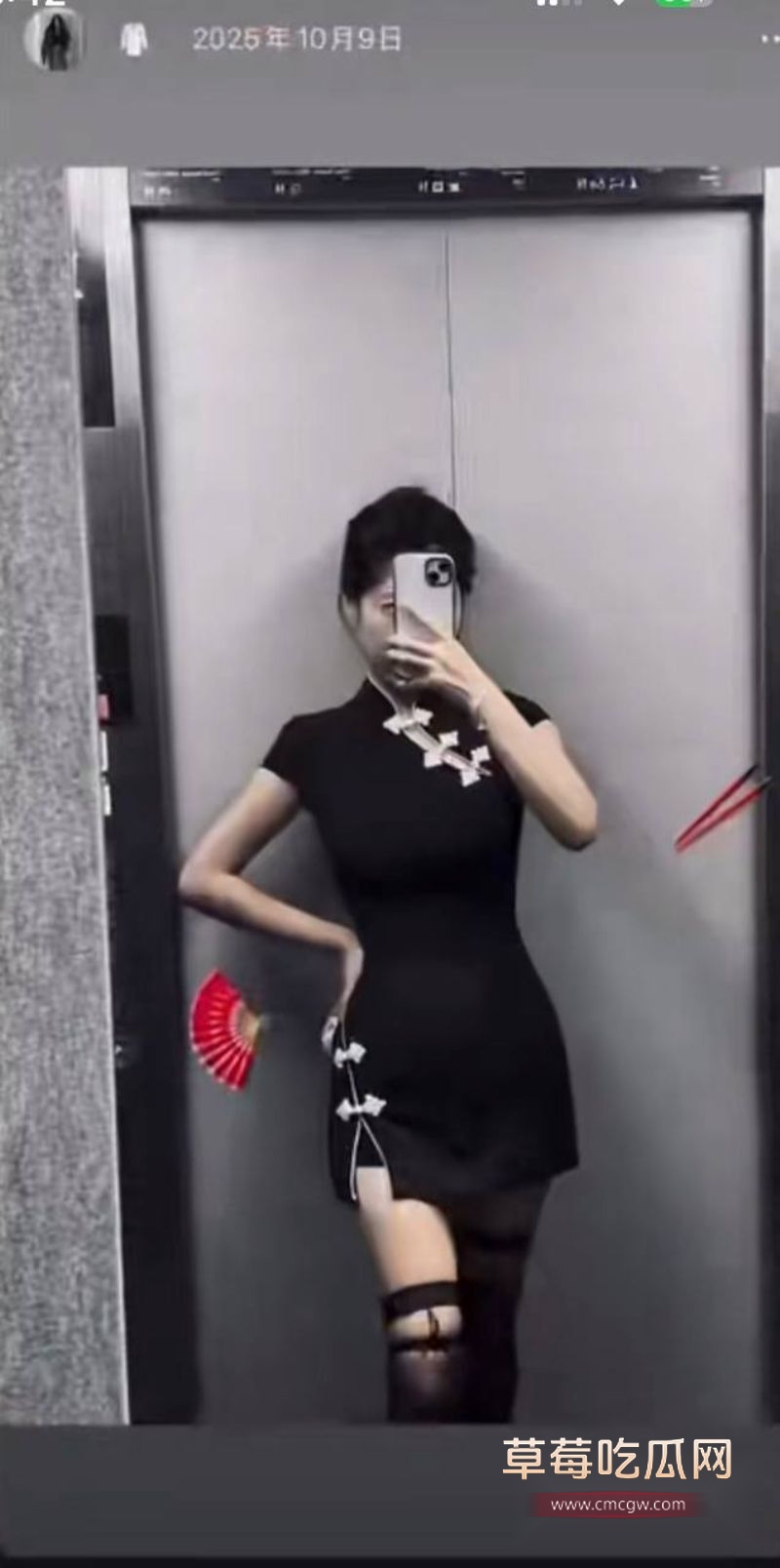 大奶女友于曦的相关照片7 大奶女友于曦的相关照片7