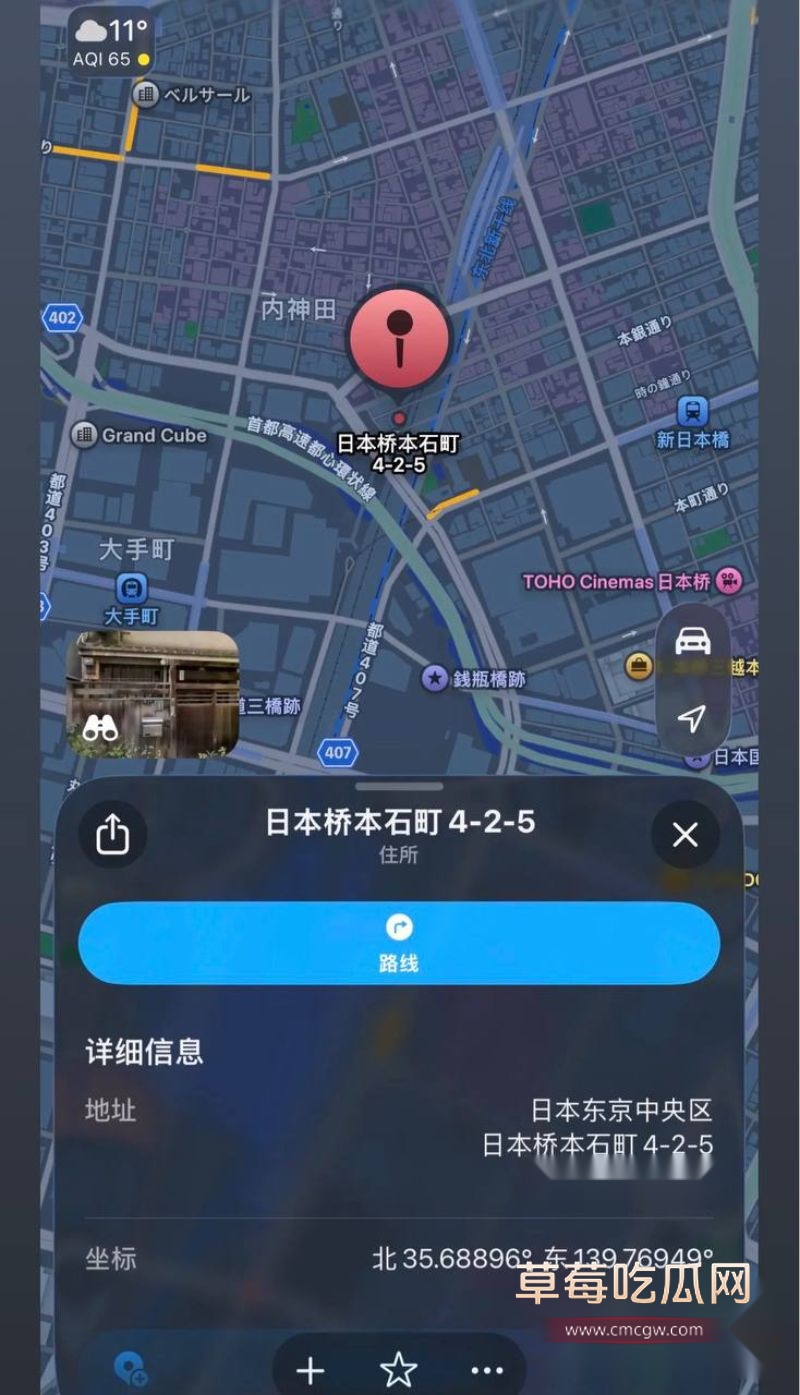 大奶女友于曦的相关照片9 大奶女友于曦的相关照片9