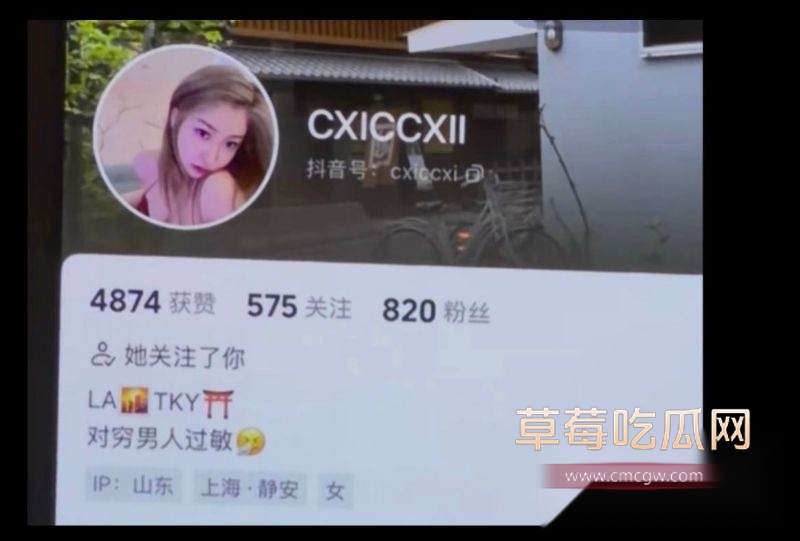 大奶女友于曦的相关照片13 大奶女友于曦的相关照片13