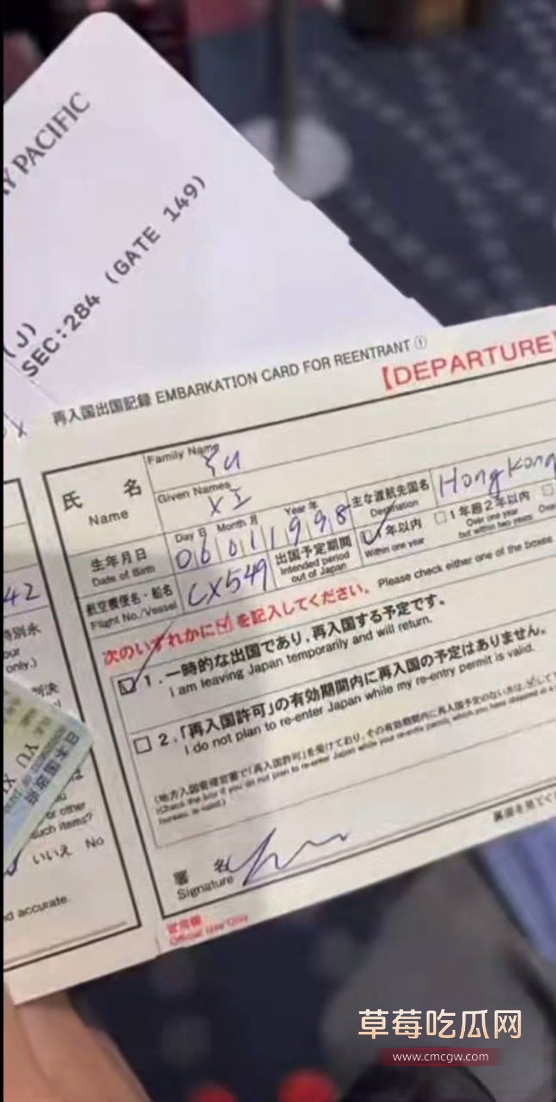 男子曝光大奶女友于曦的聊天记录13 男子曝光大奶女友于曦的聊天记录13