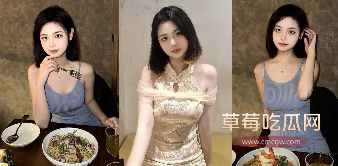 小网美芷芷跟男友自拍做爱全过程被爆.jpg 小网美芷芷跟男友自拍做爱全过程被爆.jpg