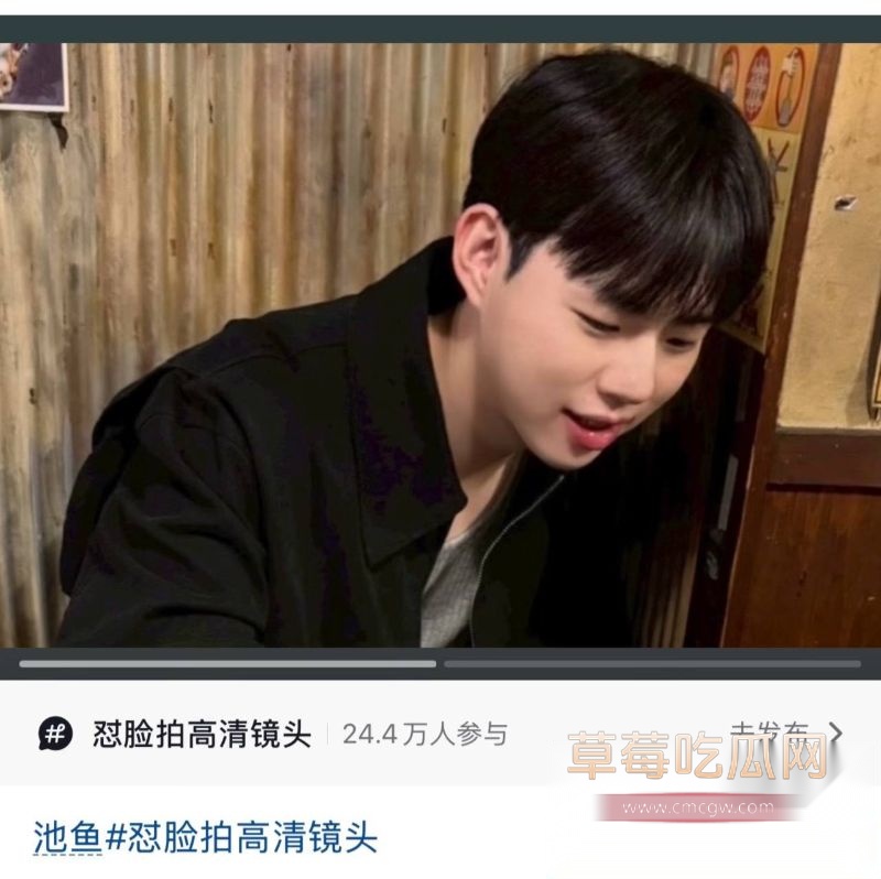 游戏主播池鱼的相关照片8 游戏主播池鱼的相关照片8