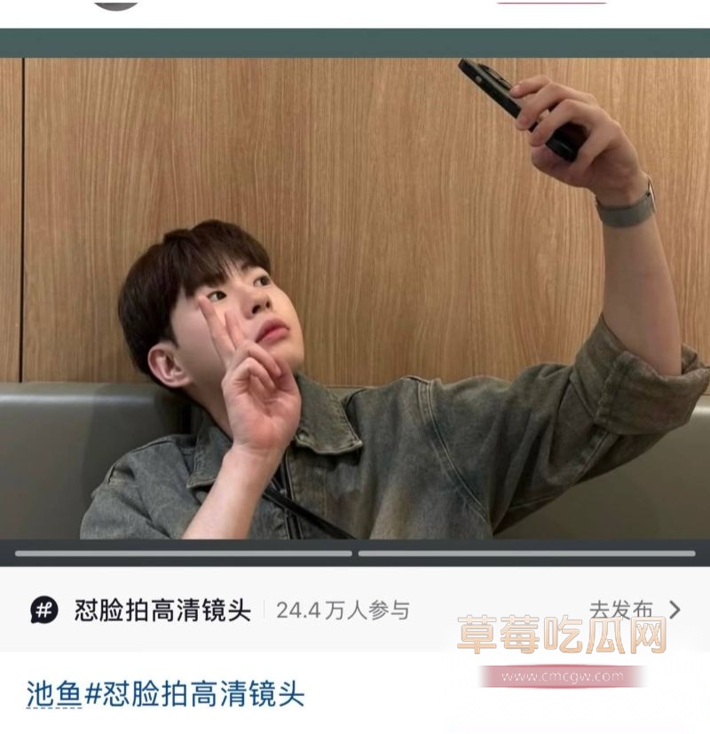 游戏主播池鱼的相关照片9 游戏主播池鱼的相关照片9