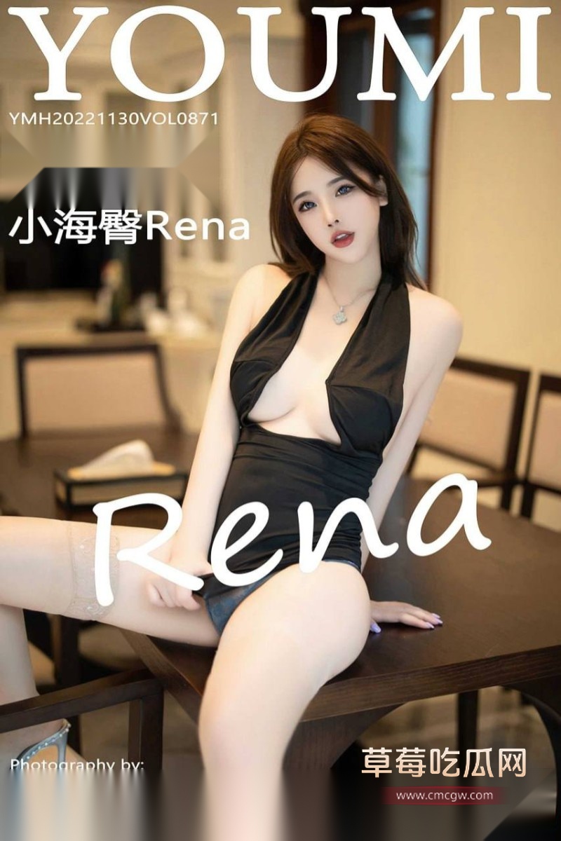 小海臀Rena11 小海臀Rena11