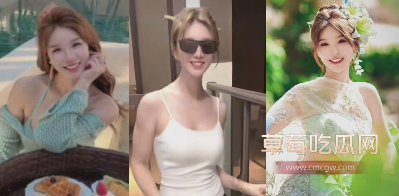 吉林高颜小网红 刘欣玥.jpg 吉林高颜小网红 刘欣玥.jpg