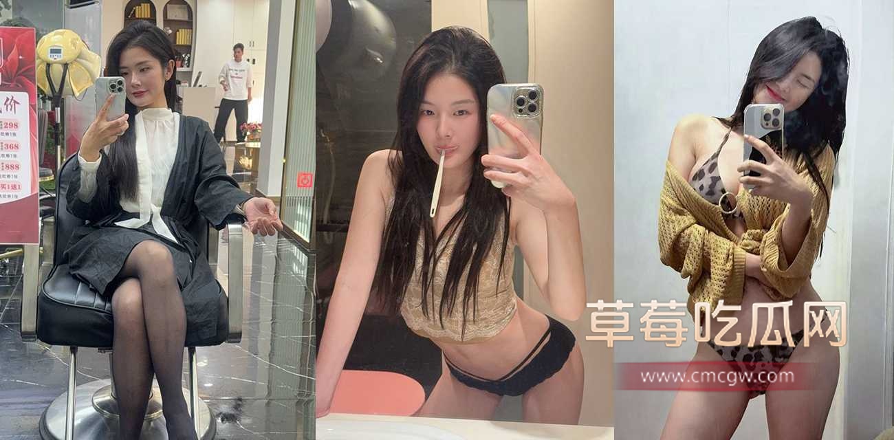 极品桃笔妹妹驯服日记曝光.jpg 极品桃笔妹妹驯服日记曝光.jpg