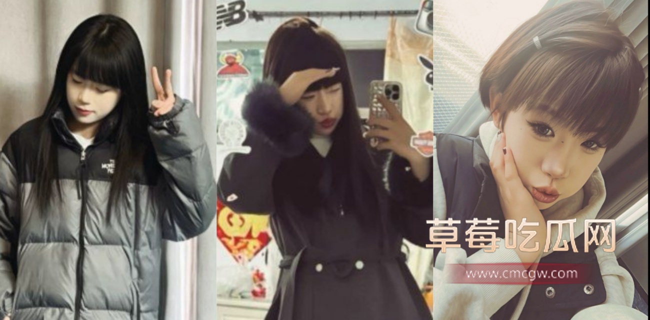 快手精神小妹翻车现场.jpg 快手精神小妹翻车现场.jpg