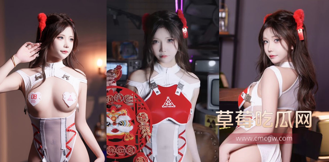 高颜极品福利姬 抱走莫子.jpg