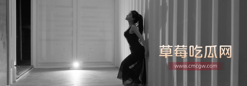 仙儿嫒 4 仙儿嫒 4