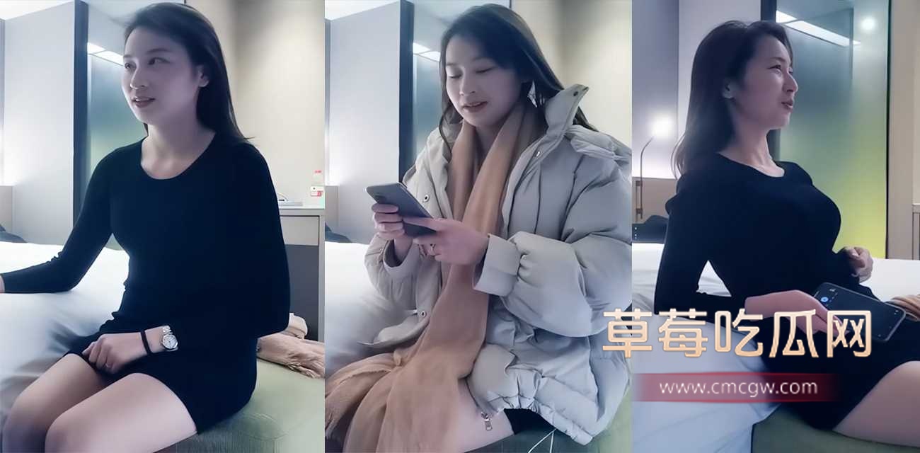 文轩探花之高端场气质白领小姐姐.jpg 文轩探花之高端场气质白领小姐姐.jpg