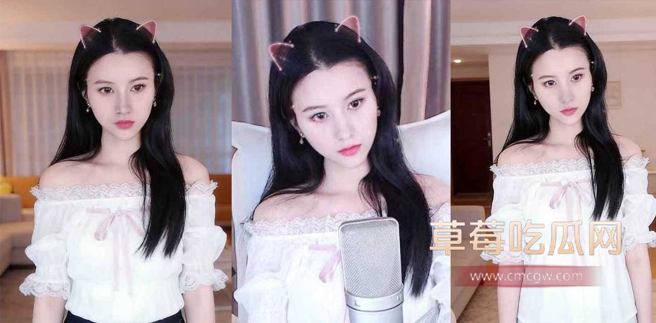 斗鱼当红女主播小殊.jpg 斗鱼当红女主播小殊.jpg