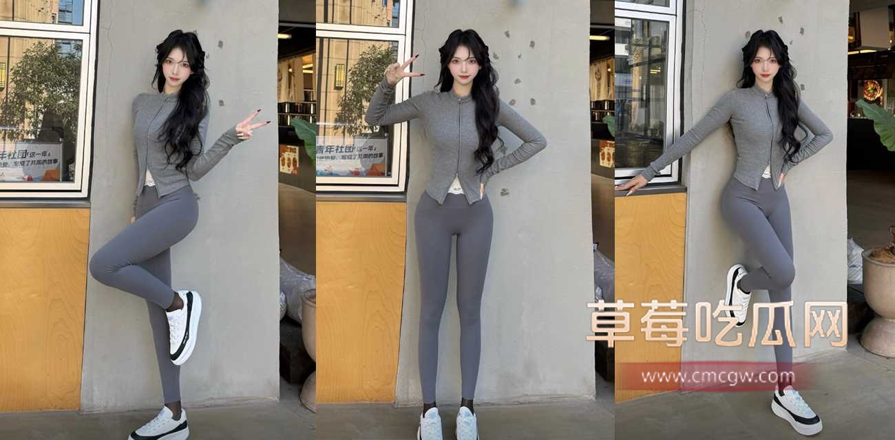 蜜臀瑜伽裤女友.jpg 蜜臀瑜伽裤女友.jpg