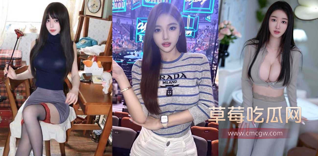 足疗店大神.jpg 足疗店大神.jpg