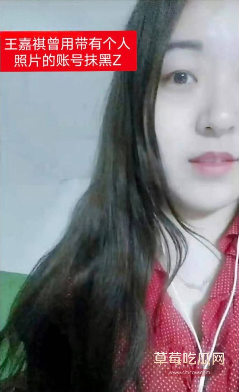 南昌大学王嘉祺相关照片4 南昌大学王嘉祺相关照片4