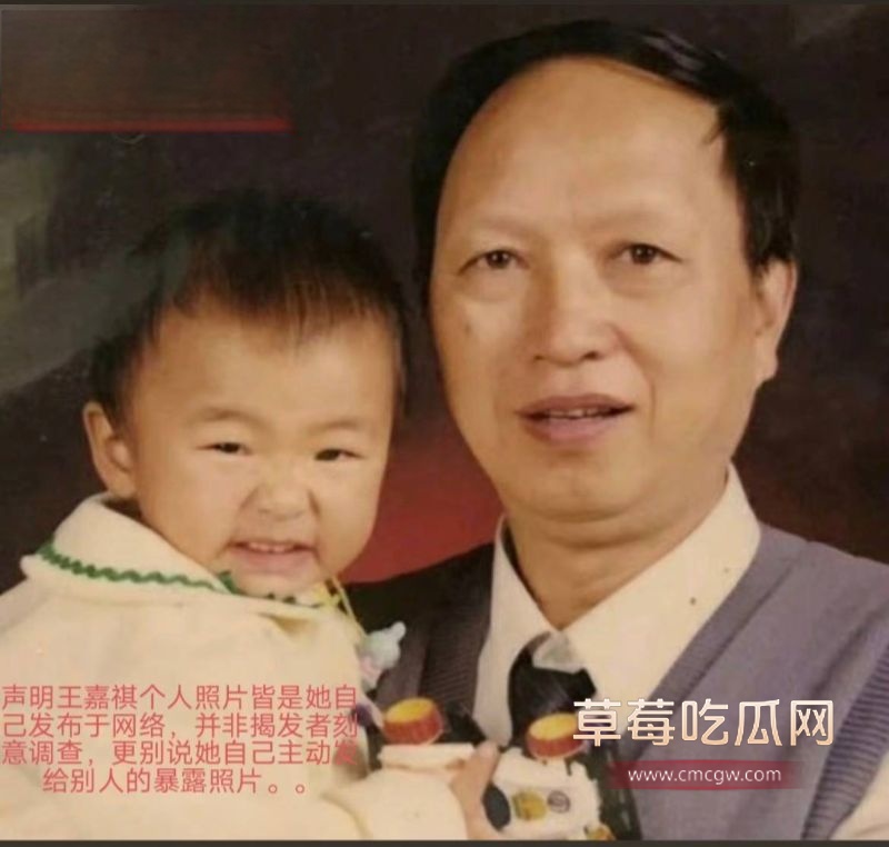 南昌大学王嘉祺相关照片6 南昌大学王嘉祺相关照片6