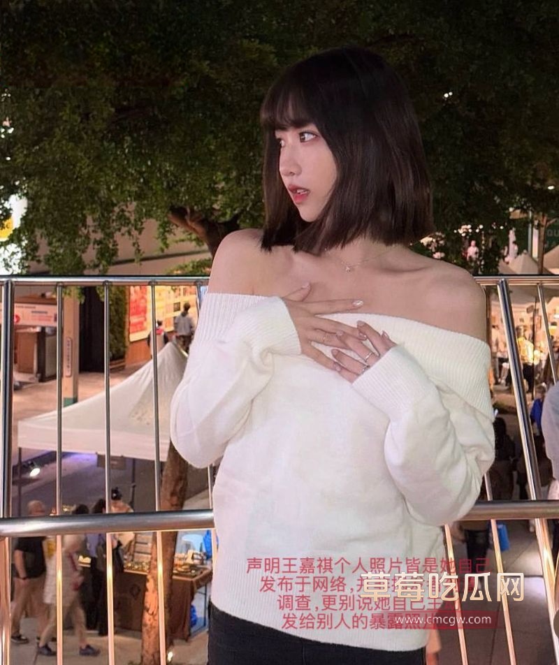 南昌大学王嘉祺相关照片12 南昌大学王嘉祺相关照片12