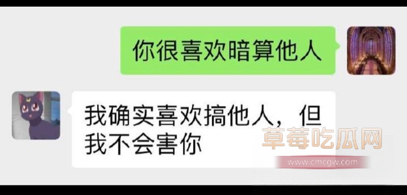 南昌大学王嘉祺事件详细15 南昌大学王嘉祺事件详细15