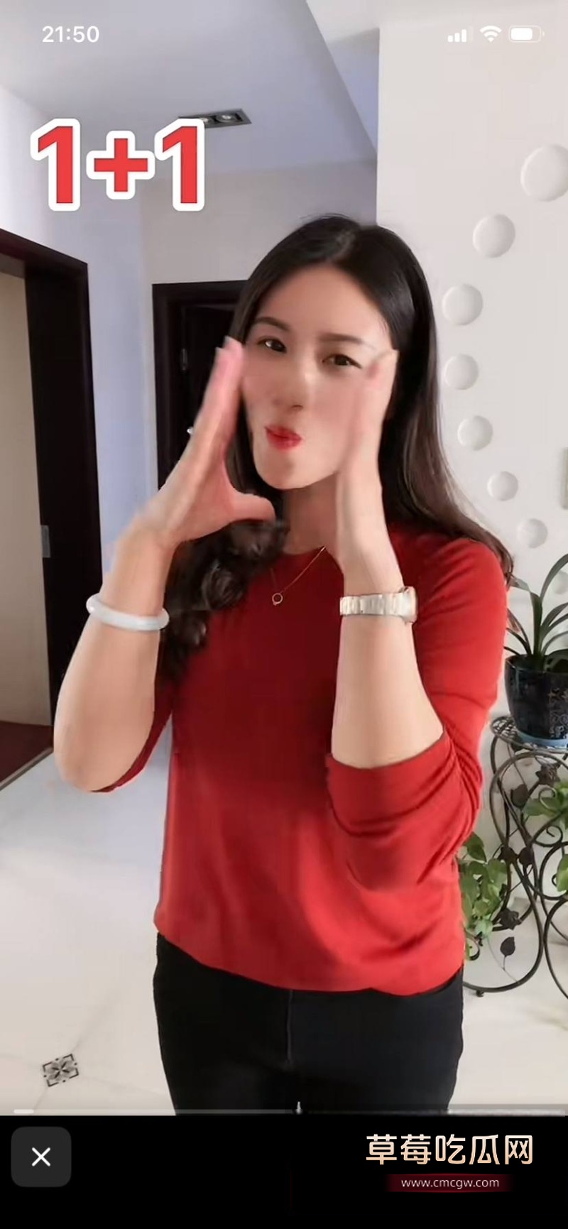 小红书乱伦母子7