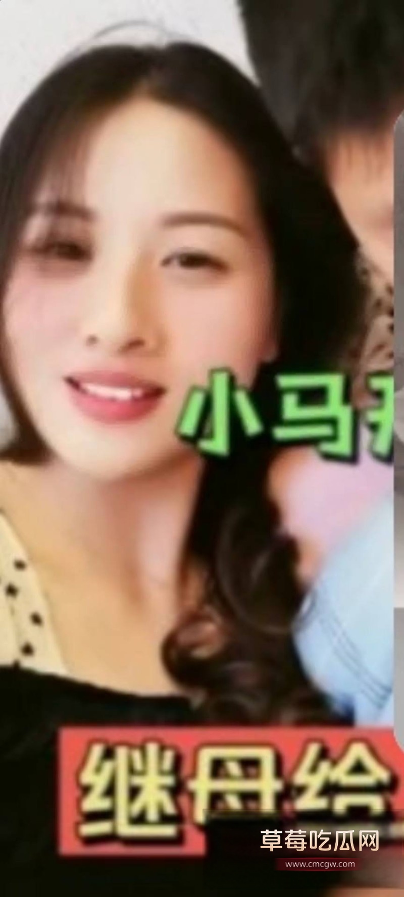 小红书乱伦母子20