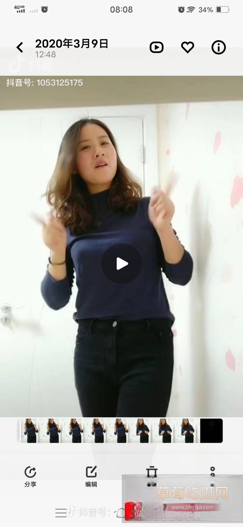 小红书乱伦母子27