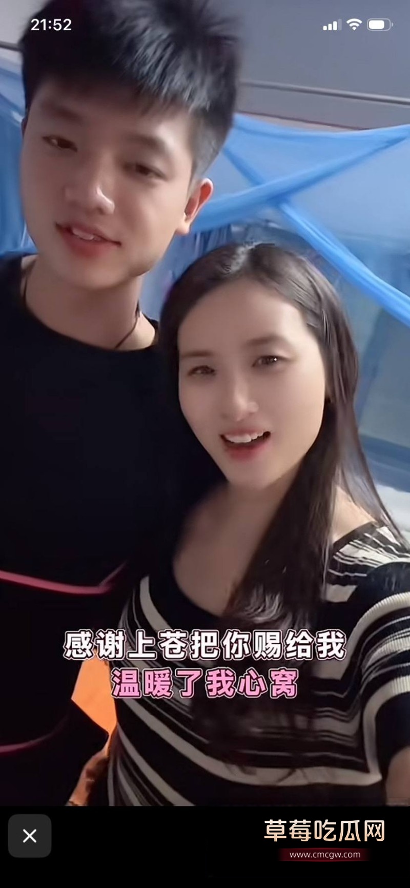 小红书乱伦母子36