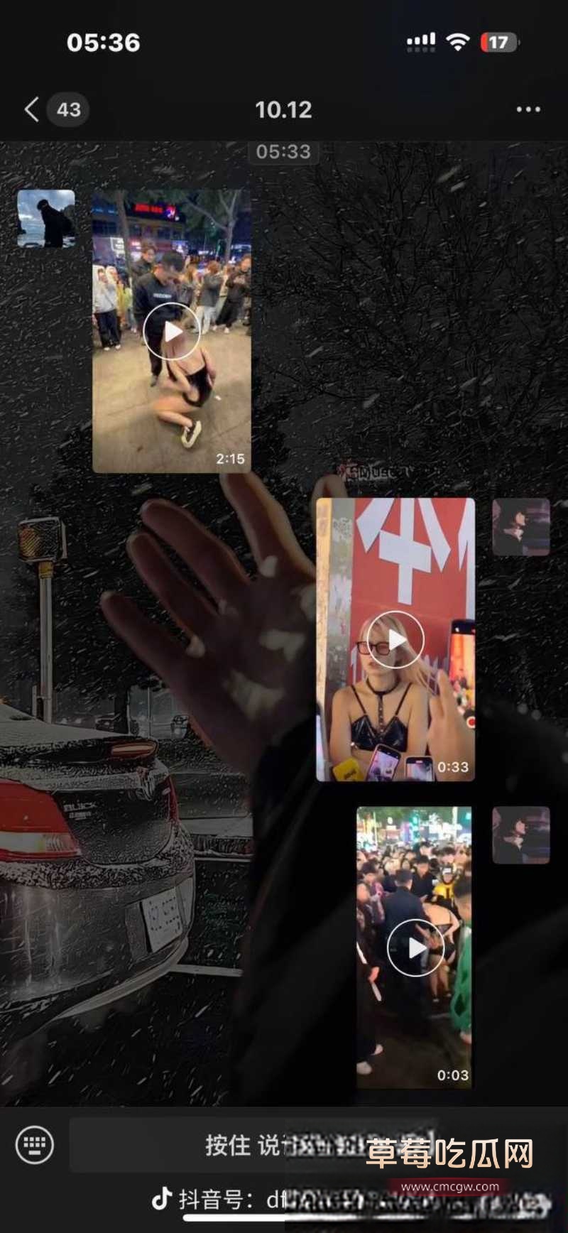 长沙解放西路黄发女子2分钟炸裂吞精完整视频流出 12 长沙解放西路黄发女子2分钟炸裂吞精完整视频流出 12