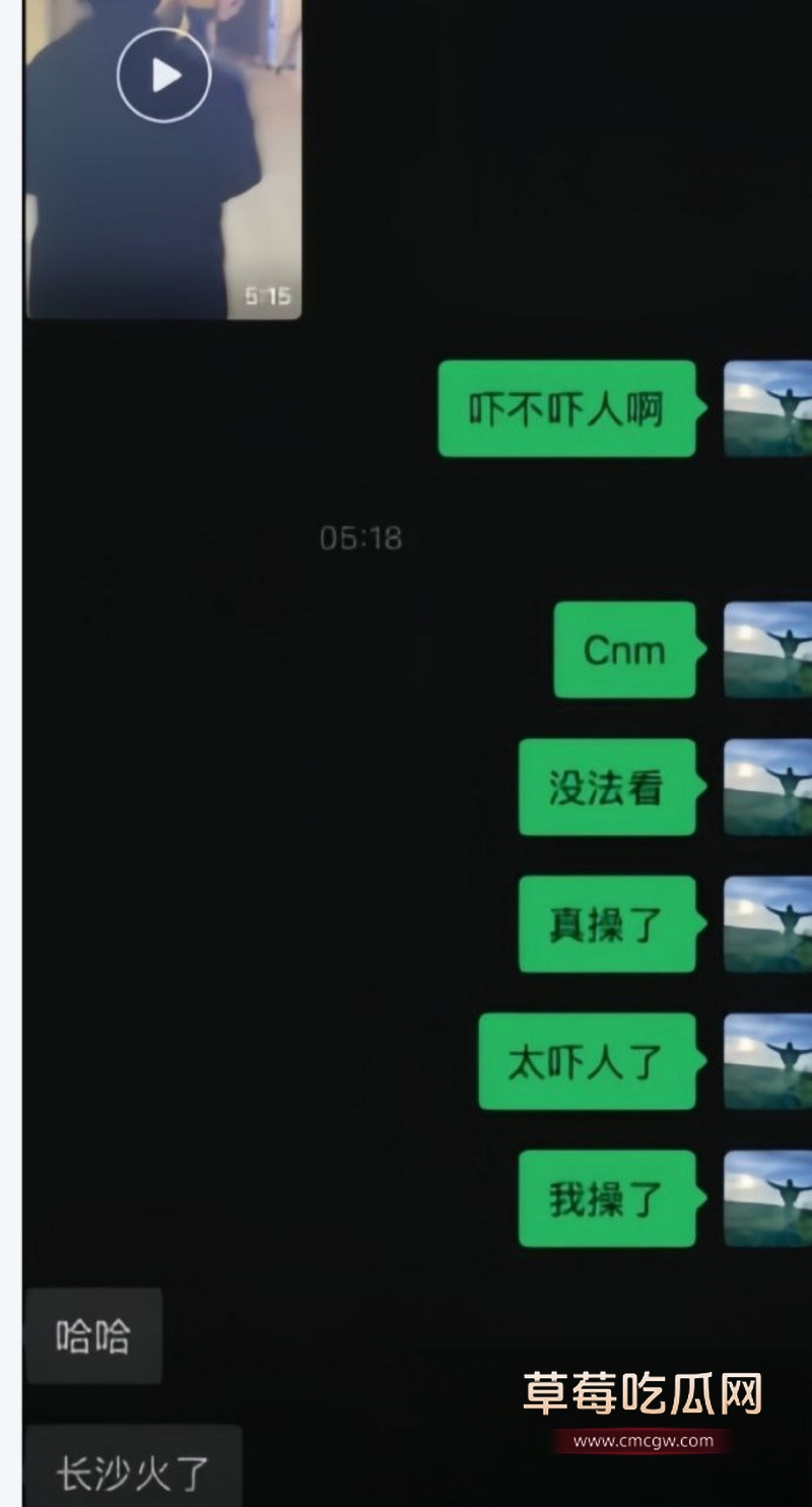 长沙解放西路黄发女子2分钟炸裂吞精完整视频流出 15 长沙解放西路黄发女子2分钟炸裂吞精完整视频流出 15