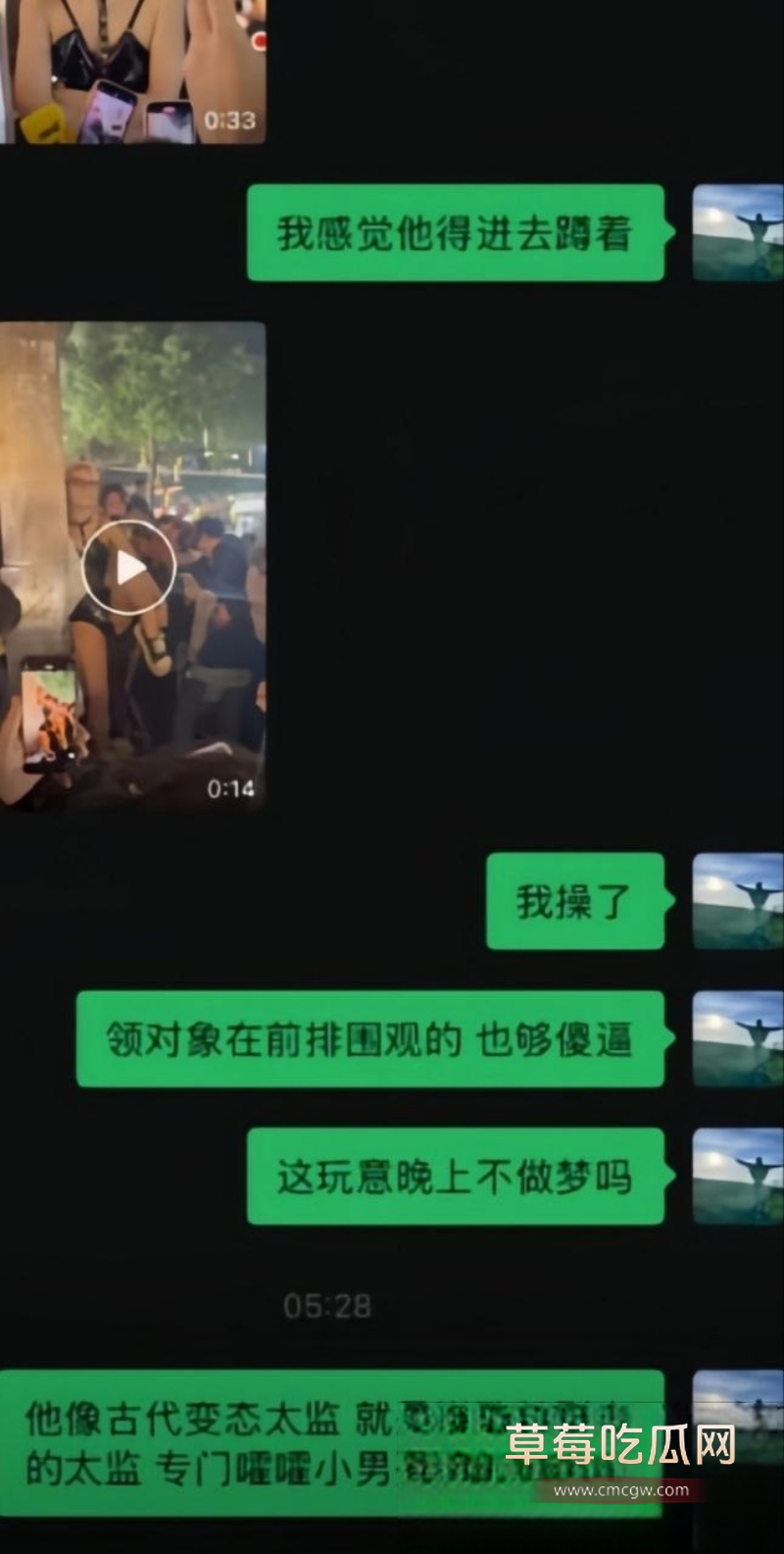 长沙解放西路黄发女子2分钟炸裂吞精完整视频流出 16 长沙解放西路黄发女子2分钟炸裂吞精完整视频流出 16