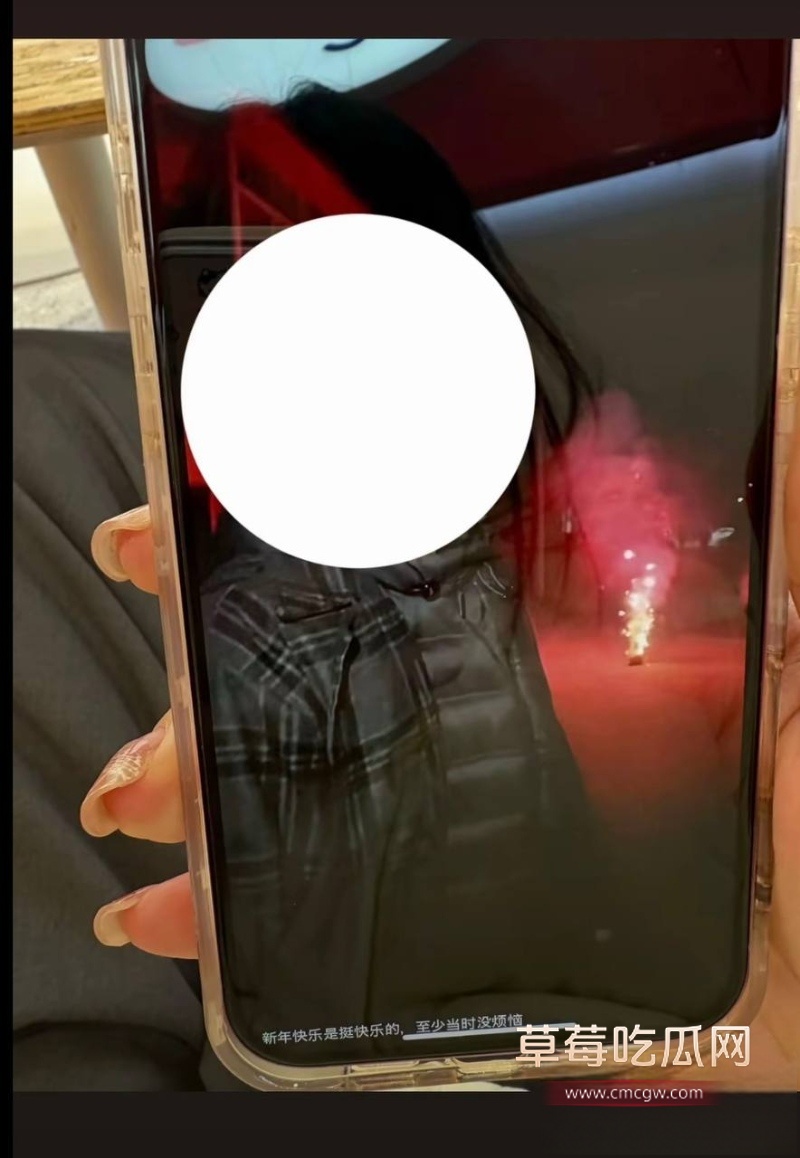 抖音网红奶爸月野兔小樱塌房 51 抖音网红奶爸月野兔小樱塌房 51