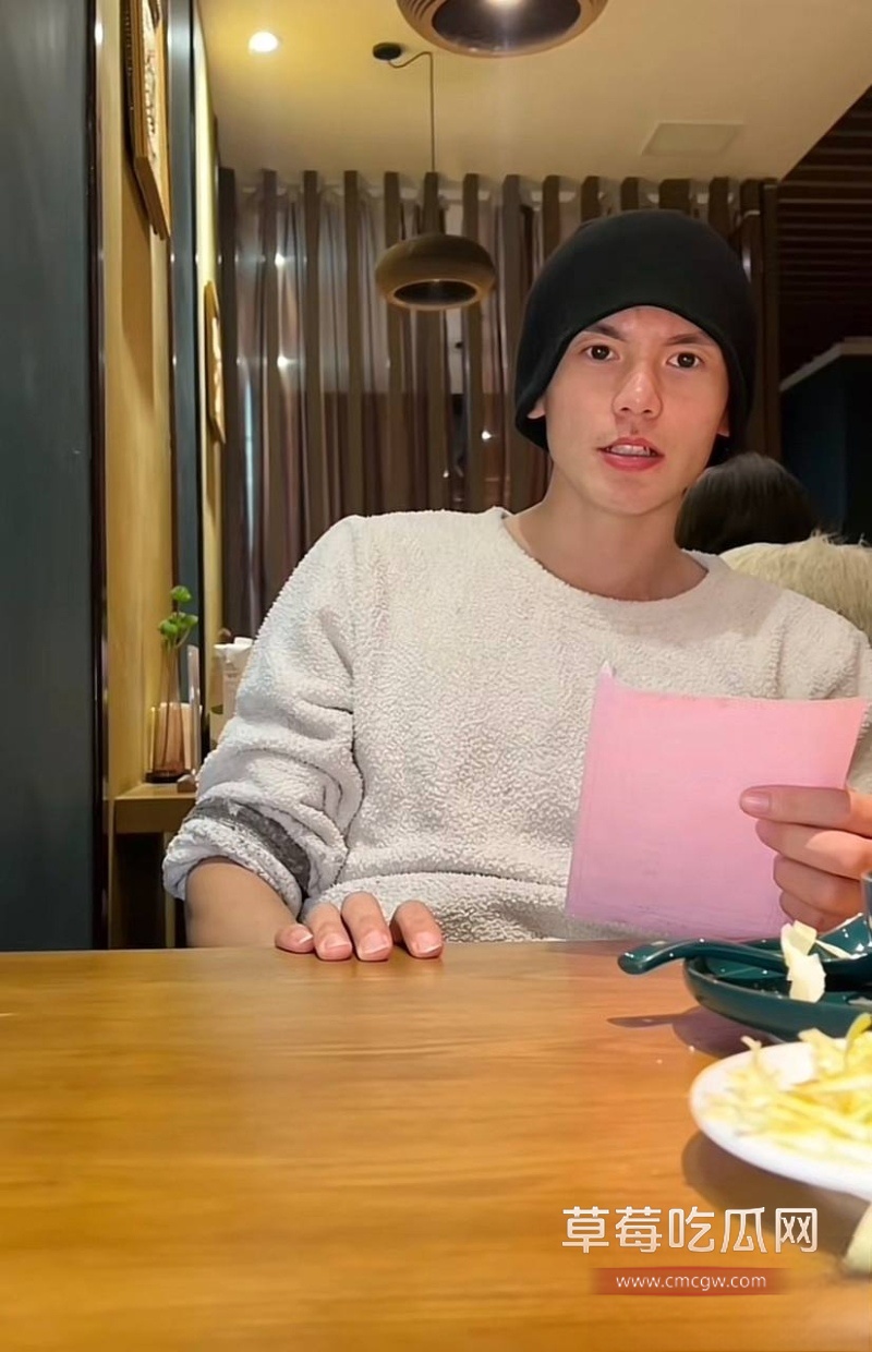 抖音网红奶爸月野兔小樱塌房 38 抖音网红奶爸月野兔小樱塌房 38