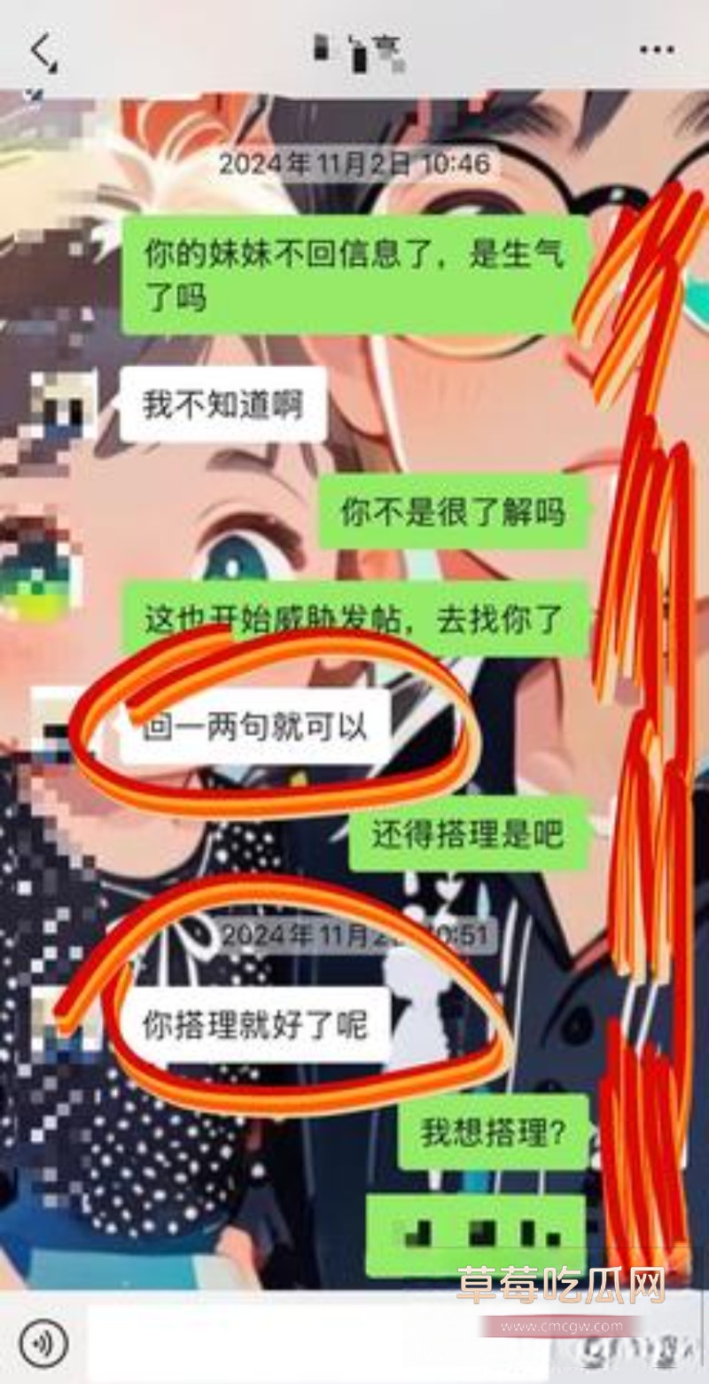 梅九亮 13 梅九亮 13