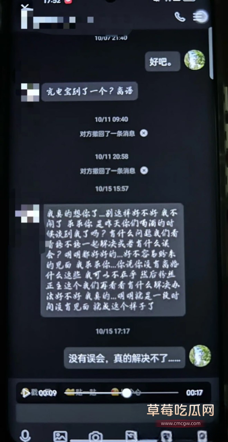 梅九亮 14 梅九亮 14