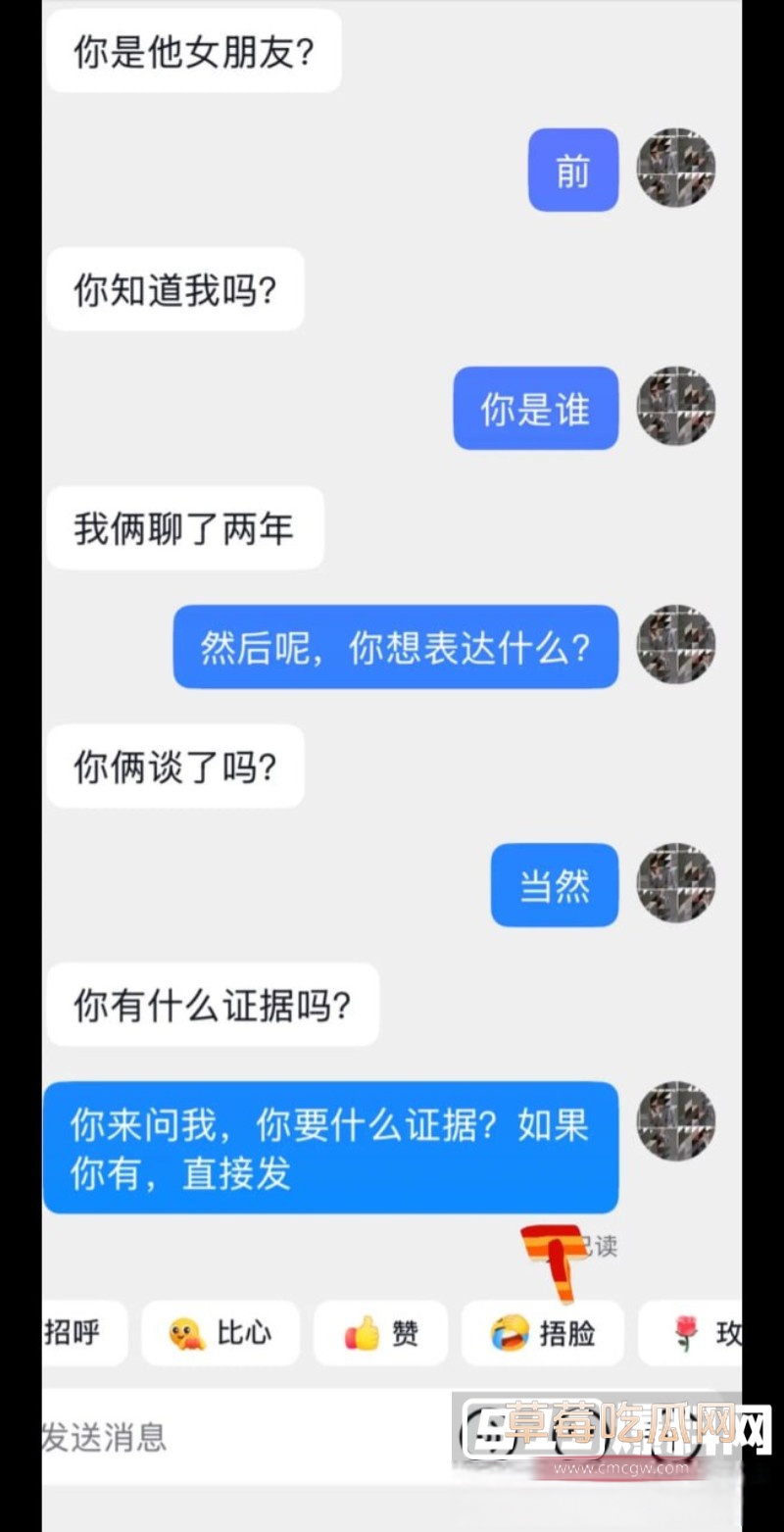 梅九亮 37 梅九亮 37