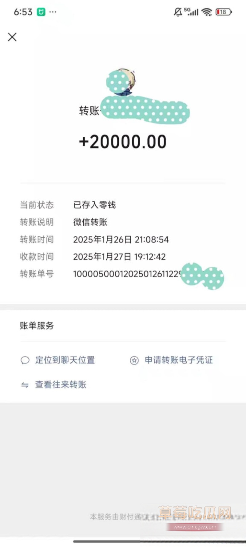 梅九亮 43 梅九亮 43